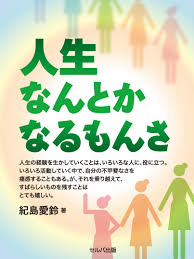 www.amazon.co.jp