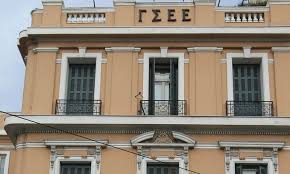 Με το ίδιο νομοσχέδιο θεσμοθετούνται ως υποχρεωτικές αργίες η 1η ιανουαρίου και η 28η οκτωβρίου και καταργείται η διάκριση αποζημιώσεων απόλυσης μεταξύ υπαλλήλων και εργατοτεχνιτών. Gsee To Ergasiako Nomosxedio Den Prostateyei Ta Ergasiaka Dikaiwmata Fpress Gr