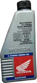 Get it as soon as fri, jul 9. Honda Engine Oil Additive Price In India Buy Honda Engine Oil Additive Online At Flipkart Com