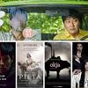 Oasis is a 2002 south korean romantic movie which you can watch right now, and you will love the movie. 1