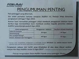 Saya adalah pengedar sah jamu susuk dara. Uncategorized Jamu Susuk Dara Page 2