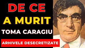 De 2000 de ani, se aude o voce ,,,Poezie,,