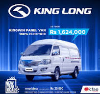 Electric Visual 🚐 The King of Electrics is here! Meet the ...