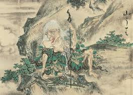 维基百科- Wikipedia