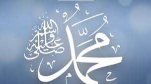 Home 1000 mimpi mimpi madu mimpi madu (menurut tafsir islam). Di Mimpi Ulama Ini Rasulullah Mengatakan Cinta Orang Indonesia