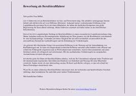 Eine bewerbung als busfahrer braucht informationen, geduld und gute formulierungen. Initiativbewerbung Anschreiben Als Berufskraftfahrer Bewerbungsforum