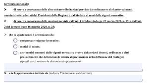 Dal 3 giugno ci si può muovere liberamente senza l'autocertificazione. Autocertificazione E Spostamenti Dal 24 Dicembre Al 6 Gennaio La Circolare Del Viminale