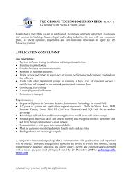 Our intellectual potential is targeted at electronic devices. List Of Vacancies Available