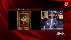 و استمر الحال حتى أصبحت عامرة بالسكان و لجمال موقعها و سحرها. Wdox9kgm 1bp8m