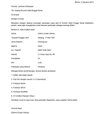 Format penulisan surat lamaran kerja, beberapa tips dan contoh surat lamaran kerja secara bahasa indonesia bahasa indonesia adalah bahasa resmi negara kita. 43 Contoh Surat Lamaran Kerja Terbaru Menarik Baik Dan Benar