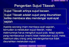Maha suci allah, segala puji bagi allah, tiada tuhan selain allah, allah maha besar, tiada daya dan kekuatan kecuali atas pertolongan allah yang maha tinggi maha agung. Sujud Tilawah