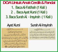 Doa ini diamalkan oleh demikian semoga bermanfaat untuk anda dan keluarga. 6 Tips Mudah Cerdaskan Minda Dan Tajamkan Ingatan Anak Umur 1 2 Tahun Riza Afzan