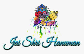 Hanuman Images Source Hanuman Logo Transparent Background Hd Png Download Kindpng From wikimedia commons, the free media repository. hanuman logo transparent background hd