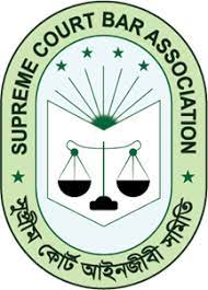 The ernakula bar association was formed on 16.07.1910 (32.12.1085me) and it s memorandum of association and byelaws were registered on 19.07.1913 (04.12.1088 me). Supreme Court Bar Association Logo Vector Eps Free Download
