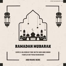Ramadan is the holiest and the most auspicious occasion for islamic people. Ramzan Mubarak Images 2021 Ramadan Mubarak Wishes