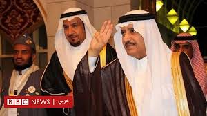 وقالت الصحيفة إنه على الرغم من تنديد أعدائه داخل الأسرة الحاكمة بغطرسته، ووصل عداؤهم إلى درجة دعوتهم للإطاحه به جنبا إلى جنب مع والده وولي العهد الأمير محمد بن نايف.إلا أن هذه الدعوات لم تصل إلى شيء في. Ù…Ù† Ù‡Ùˆ Ø§Ù„Ø£Ù…ÙŠØ± Ø£Ø­Ù…Ø¯ Ø¨Ù† Ø¹Ø¨Ø¯ Ø§Ù„Ø¹Ø²ÙŠØ² Ø´Ù‚ÙŠÙ‚ Ø§Ù„Ù…Ù„Ùƒ Ø§Ù„Ø°ÙŠ Ø¹Ø§Ø¯ Ù…Ø¤Ø®Ø±Ø§ Ù„Ù„Ø±ÙŠØ§Ø¶ Bbc News Ø¹Ø±Ø¨ÙŠ