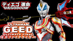 Home minecraft skins ultraman geed ultimate final ウルトラマンジード•ウルティメイトファイナル minecraft skin. S H Figuarts Ultraman Geed Ultimate Final ã‚®ã‚¬ãƒ•ã‚¡ã‚¤ãƒŠãƒ©ã‚¤ã‚¶ãƒ¼ Review Youtube