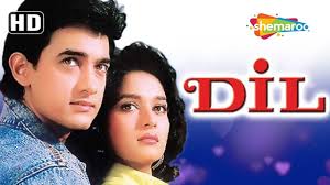 Dil 1990 Hd Eng Subs Aamir Khan Madhuri Dixit Anupam Kher Hit Bollywood Romantic Movie Youtub Romantic Movies Hindi Movies Old Bollywood Movies