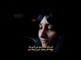 Meetings with Abdullah Hashem Aba Al-Sadiq