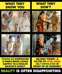 Trolldroll Love Jihad Is Real Facebook