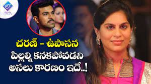 Reddy, the executive chairman of the apollo hospitals. Ramcharan Wife Upasana Revealed Resons For Not Having Kids Rangasthalam Youtube