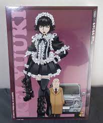 ヤフオク! - Yahoo! JAPAN