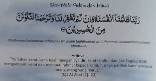 Menciptakan manusia, serupa dengan allah sendiri. Kisah Nabi Adam As Dan Siti Hawa