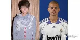 Comment must not exceed 1000 characters. ç¬'çˆ†å…¨æ¸¯ å'¨æŸè±ªæ'žè‡‰å·´è¥¿å¥³è—äºº å®¹ç¥–å…'ä¼¼é»'äºº ç¶²å‹ æ ¹æœ¬å°±ä¿‚åŒä¸€å€‹äºº å¨›èžæ¨‚ å¾®æ–‡åº«