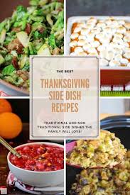 Double all the ingredients except for the salt and half & half. The Best Thanksgiving Side Dish Recipes Thanksgiving Recipes Side Dishes Side Dish Recipes Thanksgiving Side Dishes