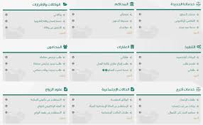 We did not find results for: Ø§Ø³ØªØ¹Ù„Ø§Ù… Ø¹Ù† Ø¨ÙŠØ§Ù†Ø§Øª Ù‚Ø¶ÙŠØ© Ù†Ø§Ø¬Ø² ÙÙŠ Ø§Ù„Ø³Ø¹ÙˆØ¯ÙŠØ© Ø§Ø³ØªØ¹Ù„Ø§Ù…