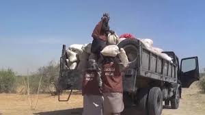 In order to deeply understand this topic, we if bitcoin is indeed more halal and fiat currencies are haram due to the way they originate, then creating. See Photos As Boko Haram Shares Ramadan Packages Cash To Borno Yobe Residents