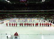 Turnaje se zúčastní 16 týmů. 2021 Iihf World Championship Wikipedia