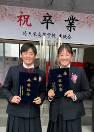女性 ブルネット 横 残り 休憩. å¥³å­ã‚´ãƒ«ãƒ•æ³¨ç›®ã®å²©äº•å§‰å¦¹ å'æ¥­å¼ã§æ±ºæ„æ–°ãŸ ãƒ—ãƒ­ãƒ†ã‚¹ãƒˆæŒ'æˆ¦ çŸ­å¤§é€²å­¦ ã‚¹ãƒãƒ‹ãƒ Sponichi Annex ã‚¹ãƒãƒ¼ãƒ„