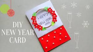 Simple Easy Birthday Card Ideas For Kids Diy New Year Greeting Card How To Make New Year Card Simple And Easy New Year Card For Kids New Year Greeting Cards Diy Christmas Cards New Year Card Making