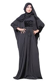 The burka is one example of very modest clothing worn by muslim women. Burka Womens Traditional Islamic Dress Modest Islamic Clothing