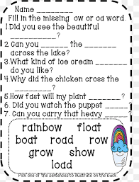 A collection of english esl worksheets for home learning, online practice, distance learning and english classes to teach about spelling, test, spelling test. Spelling Test Word Template Resume Word Template Text Resume Png Pngwing