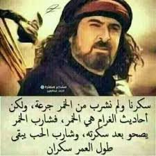 We did not find results for: Ø´Ø§Ø¹Ø± Ø§Ù„Ø´ÙˆÙ‚ Ø§Ù„ÙŠÙ…Ù†ÙŠ Home Facebook