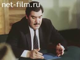 Najeeb, civil war erupted between different groups of mujahedeen to gain power in kabul, causing afghanistan irreparable human and economic losses. Film Afghanistan Hard Road To The Peace 1987