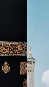 Sky aesthetic muslim culture photography photo islamic architecture mecca wallpaper mecca islam islamic wallpaper. Islamic Iphone Wallpaper
