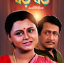 Profile Picture of Rina Chowdhury - IMDb (@imdb.com) on Google