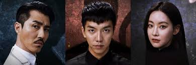 In 2017, son oh gong and ma wang are in conflict with each other and they look . Hwayugi A Korean Odyssey Korean Drama Review Kdrama Kisses