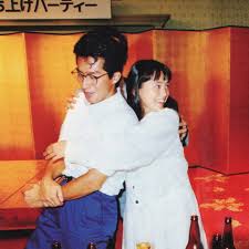 葉月 里緒奈 真田 広之