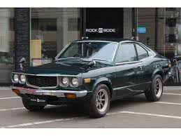 Image result for Earth Green 1973 Mazda