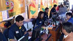 Esta inusual medida de depuración completa de los padrones electorales. Tse Iniciara Saneamiento Del Padron Electoral Y El 18 Comienza El Empadronamiento Biometrico Anf Agencia De Noticias Fides