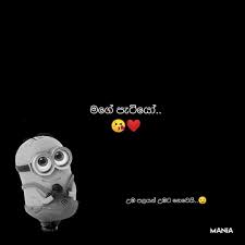 4 210 822 · обсуждают: 320 Lankan Memes Ideas In 2021 Memes Jokes Jokes Quotes