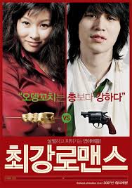 The Perfect Couple Perfect Couple Korean Drama Movies Korean Drama Online