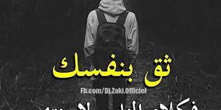 صور حلوة وصور منوعة 2020 تحميل صور وخلفيات جميلة حلوه وصور جديدة movie posters poster movies