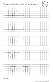 Viele der zahlenmusterarbeitsblätter auf dieser seite befassen sich mit inkrementungen, die häufig in realen zahlenfolgen zu sehen sind, und die möglichkeit, diese muster schnell zu identifizieren, ist eine nützliche fähigkeit. Pin Auf Schule