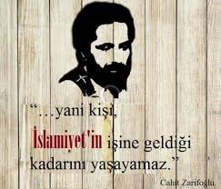 Oku Emri Anlamini Bilmeden Okumak Olmamaliydi Anlamini Kavramadan Okunacak Bir Sey Hayata Uygulanamaz Abdurrahm Edebiyat Ozlu Sozler Ilham Verici Sozler