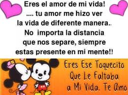 Tu Eres Mi Felicidad Amor De Mi Vida Amor Y Sensualidad Pasion Y Deseo
